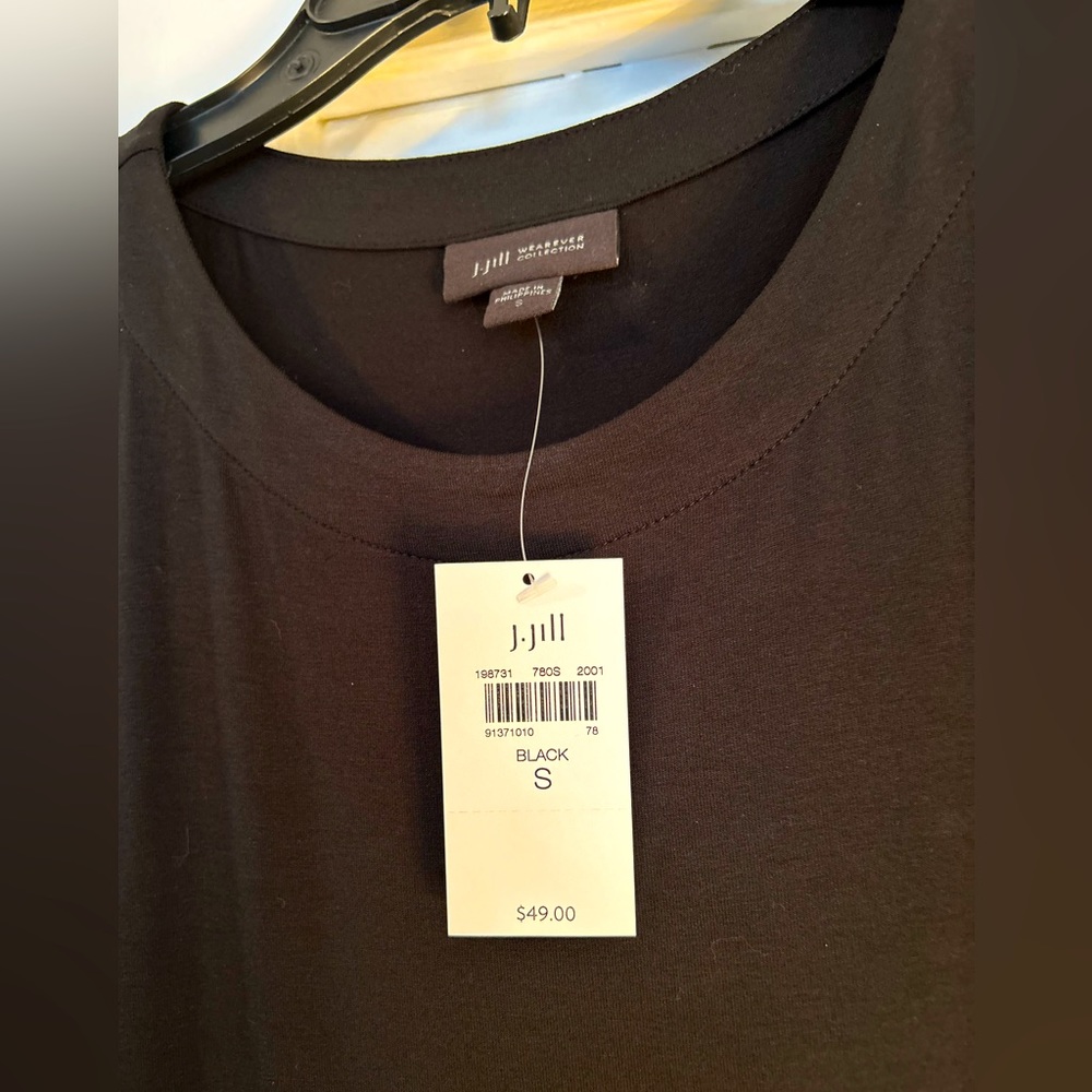 J Jill tunic tank. New